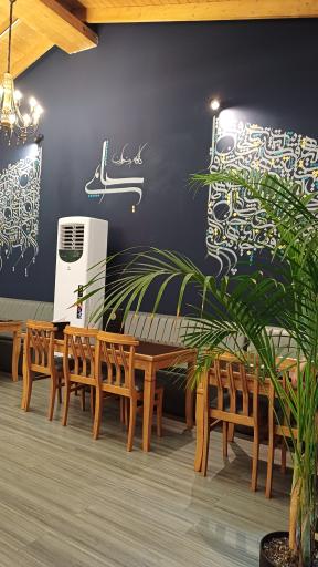 عکس رستوران حامی