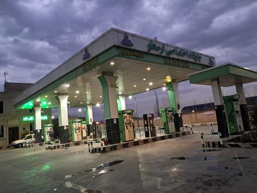 عکس جایگاه سوخت ارسطو (بنزین و گازوئیل)