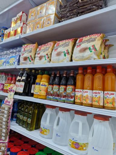 عکس فروشگاه مواد غذایی گلدن مارکت
