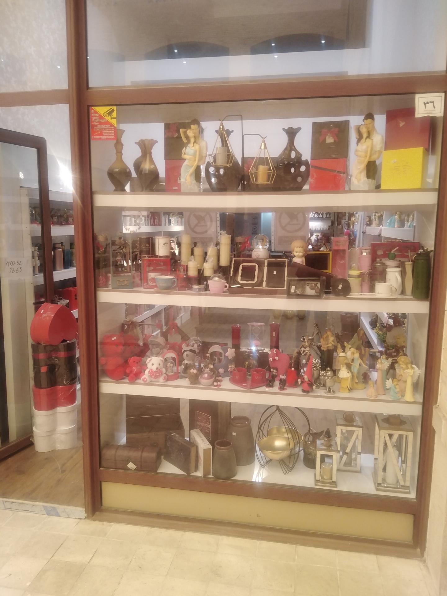 عکس فروشگاه لوازم کادویی زرتشت