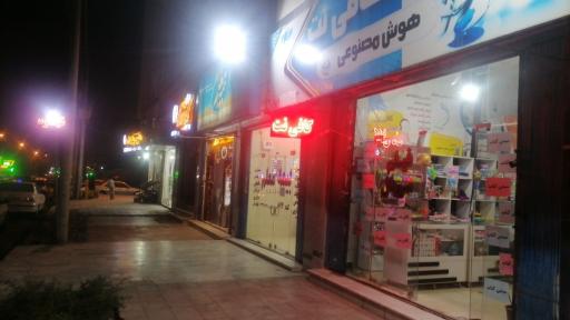 عکس کافی نت هوش مصنوعی 