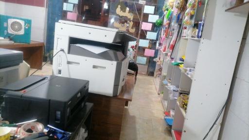 کافی نت هوش مصنوعی 