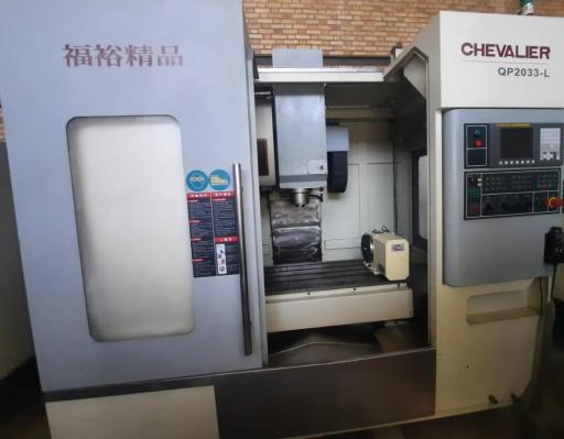 عکس خدمات صنعتی خلیج cnc