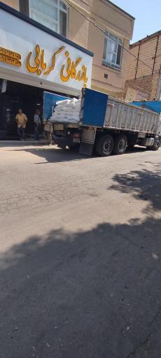 عکس بازرگانی گرمابی مواد اولیه قنادی