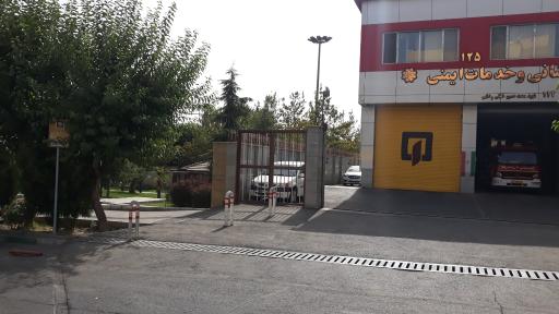 عکس آتش نشانی ایستگاه ۱۱۲ شهید خلیلی رضائی