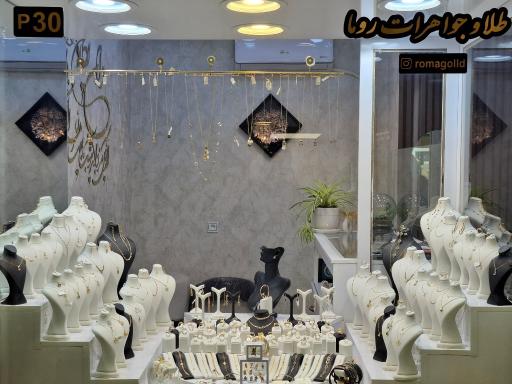 عکس طلا و جواهرات روما