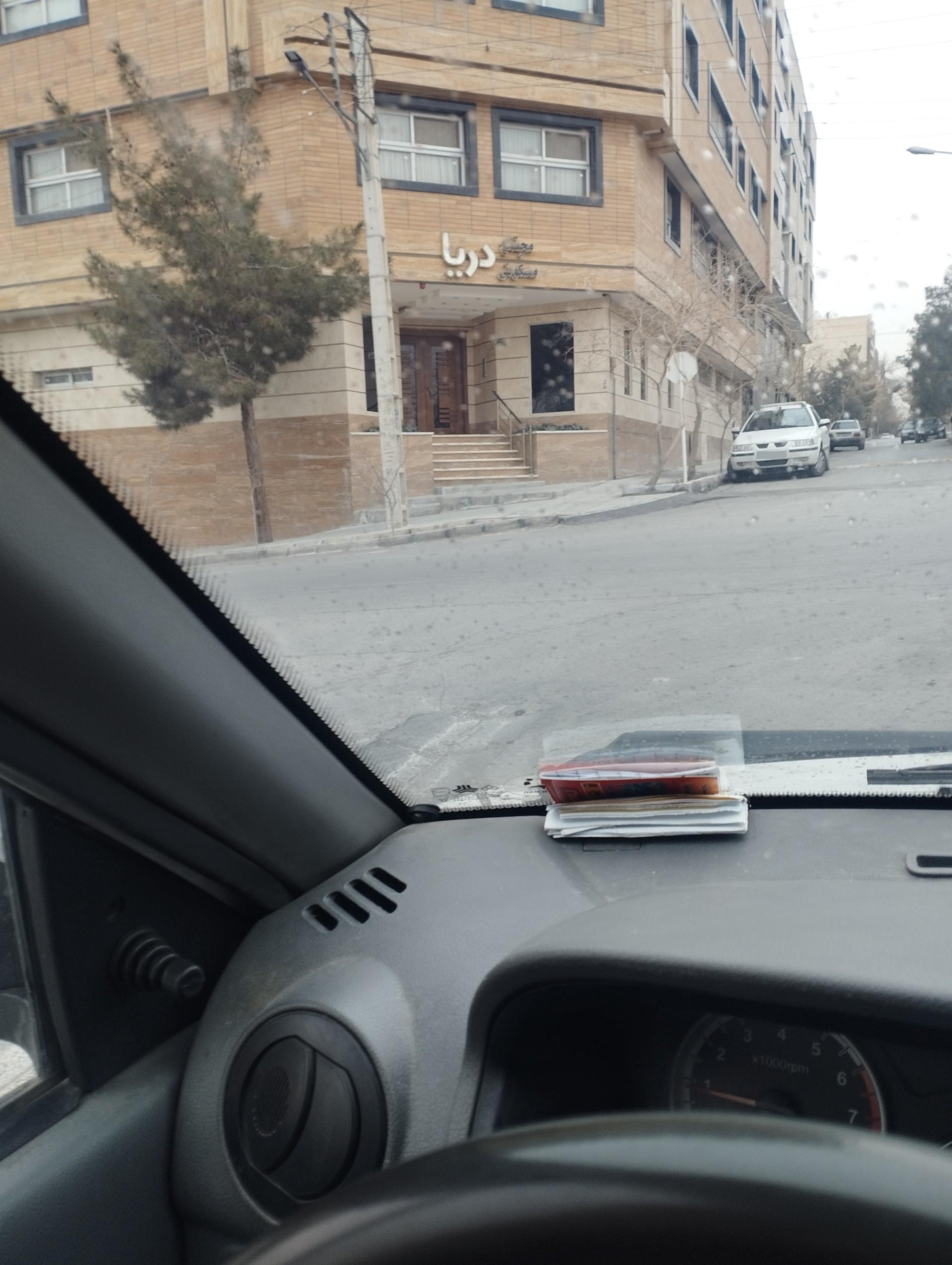 عکس مجتمع مسکونی دریا