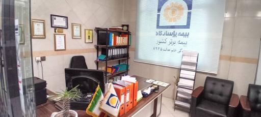 عکس نمایندگی عمومی بیمه پاسارگاد کد۸۹۴۵
