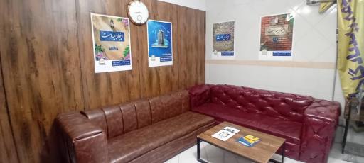 عکس نمایندگی عمومی بیمه پاسارگاد کد۸۹۴۵