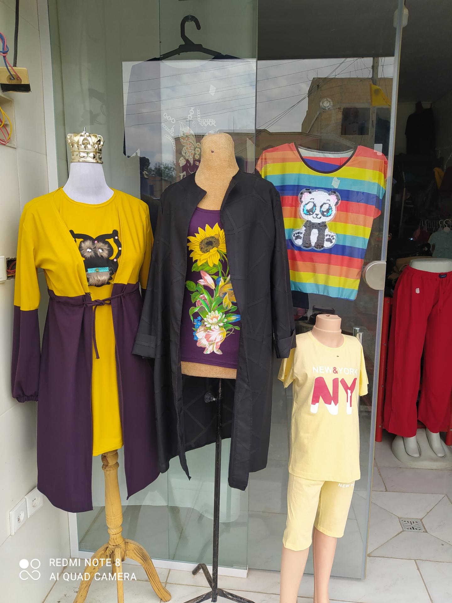 عکس فروشگاه لباس الماس نور