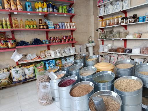 عکس سوپر بهشت