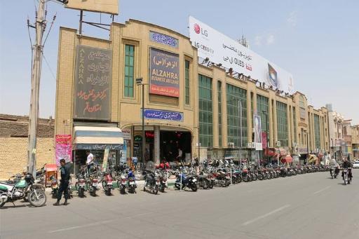 عکس بازار موبایل الزهرا