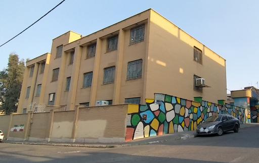 عکس دبستان الغدیر