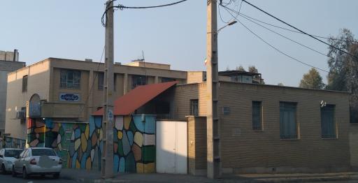 عکس دبستان الغدیر