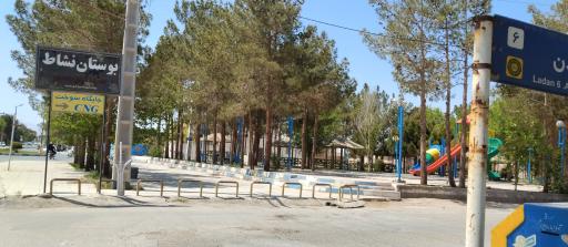 عکس پمپ گاز CNG