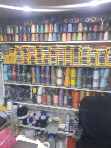 عکس خرازی و لوازم خیاطی نگین