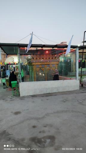 عکس امامزاده سید ابو رضا (ع)