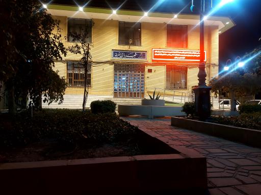 عکس شهرداری سرخه