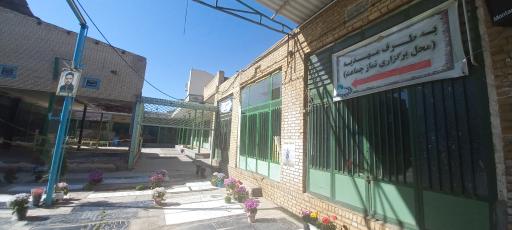 عکس امامزاده سید ابو رضا (ع)