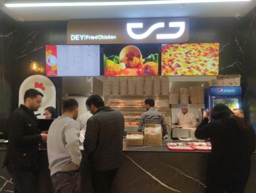 عکس مرغ سوخاری دی