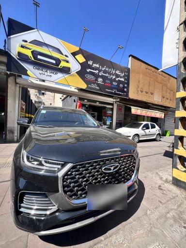 عکس لوازم یدکی ماشینهای چینی چین شاپ