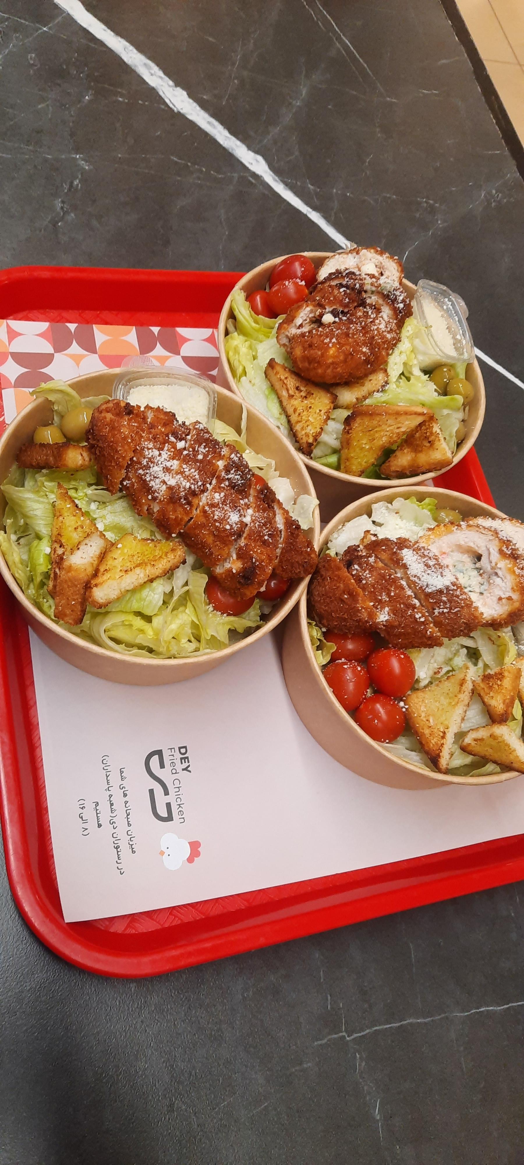 عکس مرغ سوخاری دی