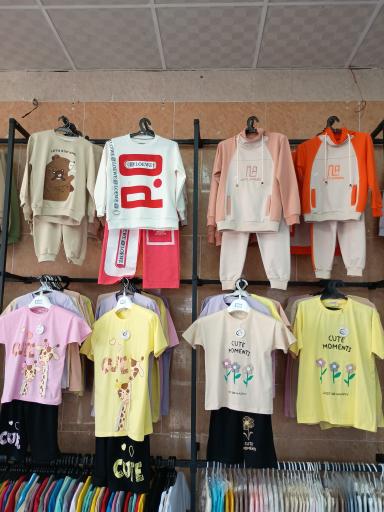 نی نی بوتیک