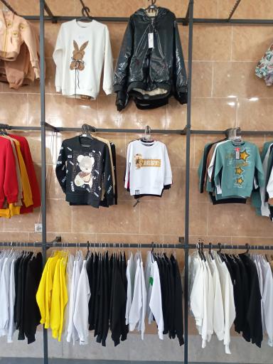 نی نی بوتیک