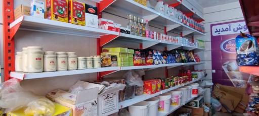 عکس هایپر مارکت گندم