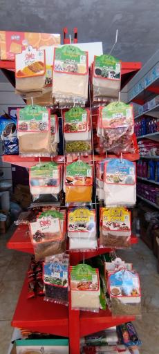 عکس هایپر مارکت گندم