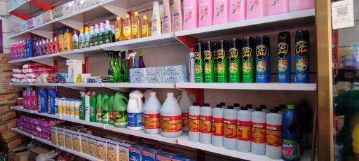 عکس هایپر مارکت گندم