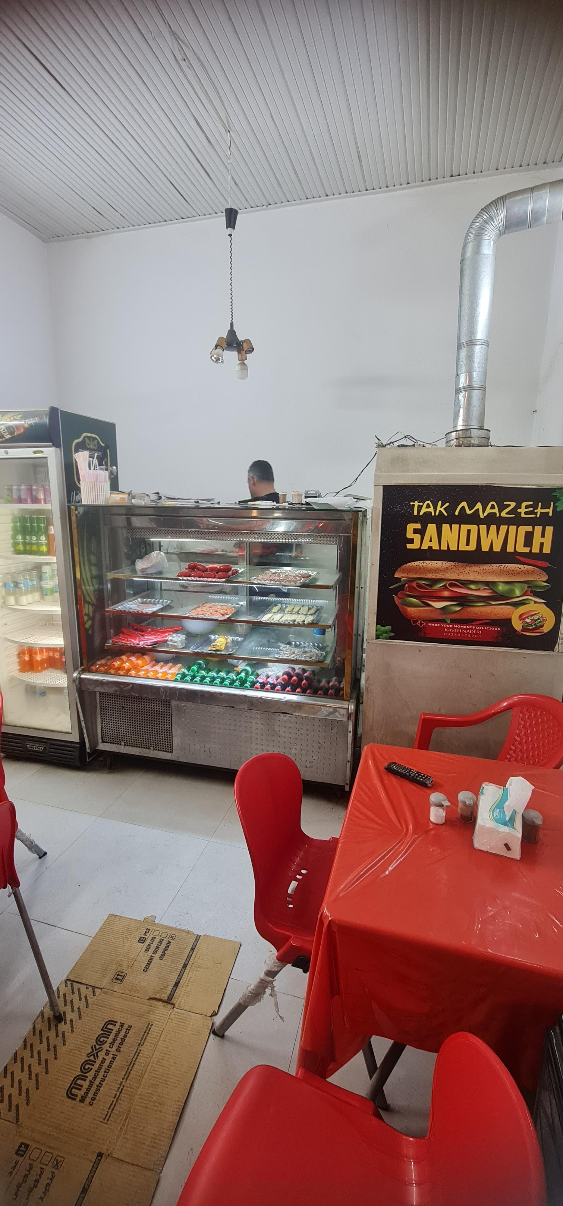 عکس اغذیه تک مزه