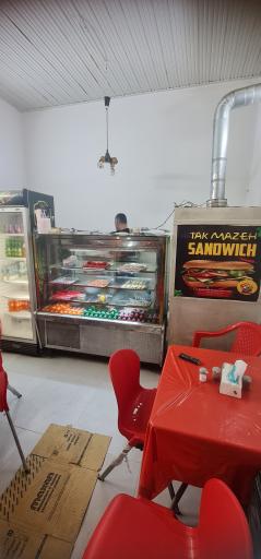 اغذیه تک مزه