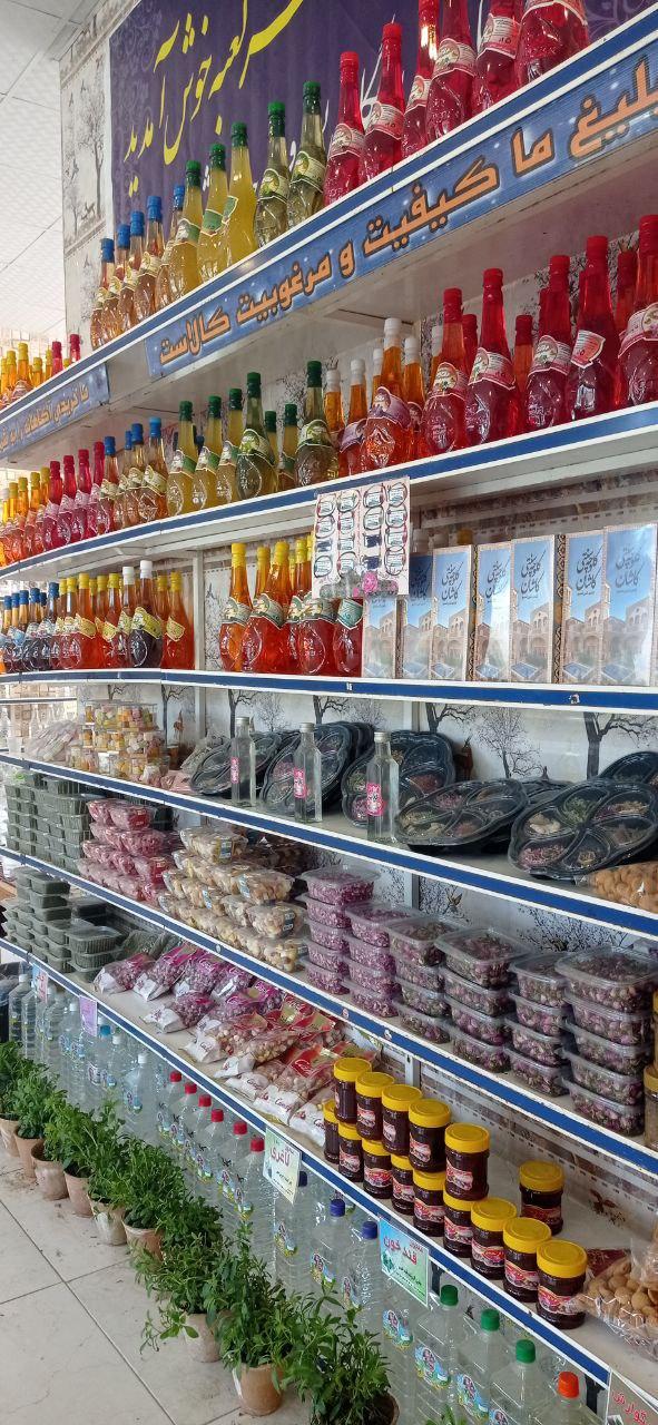 عکس قصر کعبه 