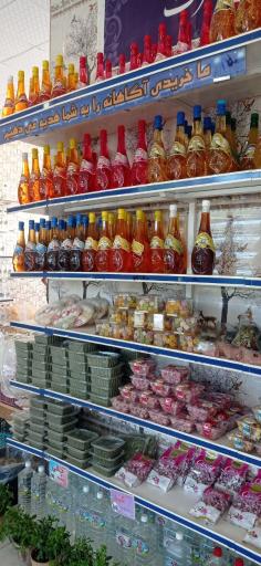 عکس قصر کعبه 