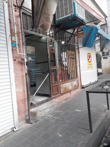 عکس نانوایی بربری