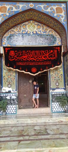 عکس امامزاده سلطان علی ابن محمد باقر