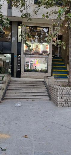 عکس پیرایش مردانه محمد حسین