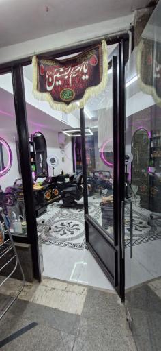 عکس پیرایش مردانه محمد حسین