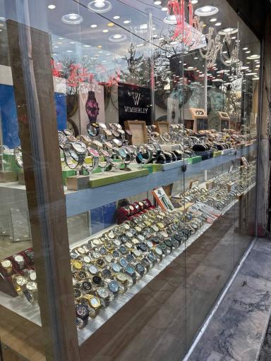 عکس تعمیرات و فروشگاه شهر ساعت