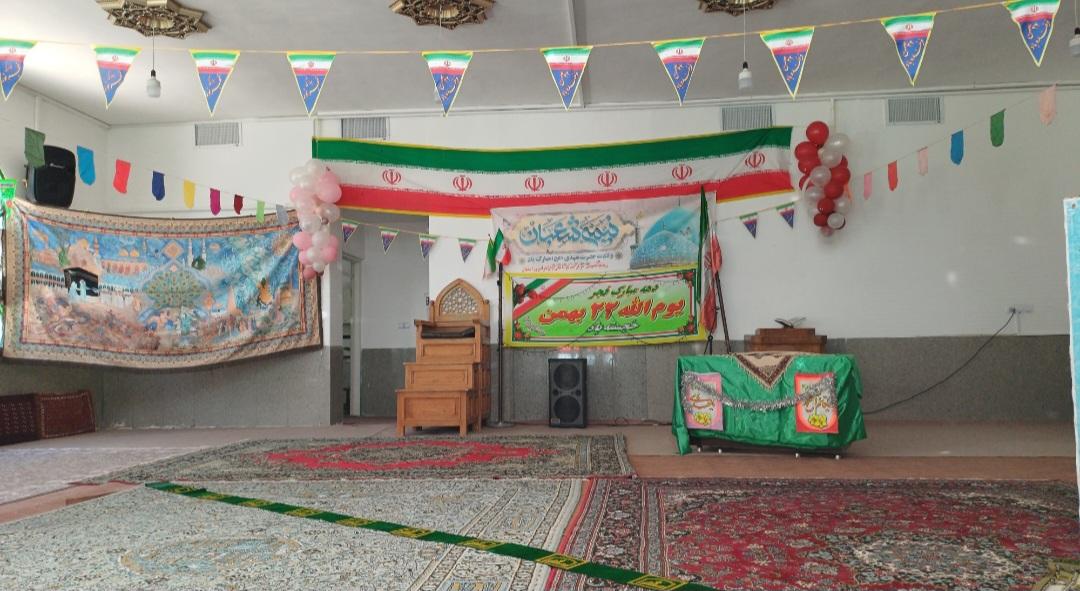 عکس مسجد حضرت صاحب الأمر