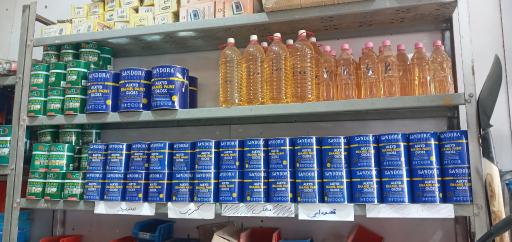 عکس مصالح فروشی رضوانی 
