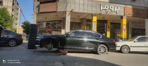عکس رینگ و لاستیک فروشی زمانی