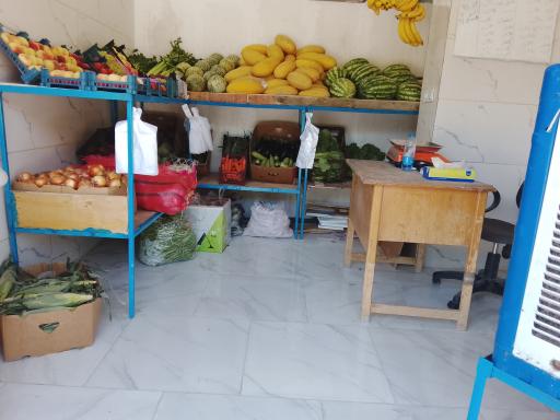 عکس میوه عباس زاده