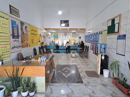 عکس مرکز فروش کارتخوان سیار یوسفی