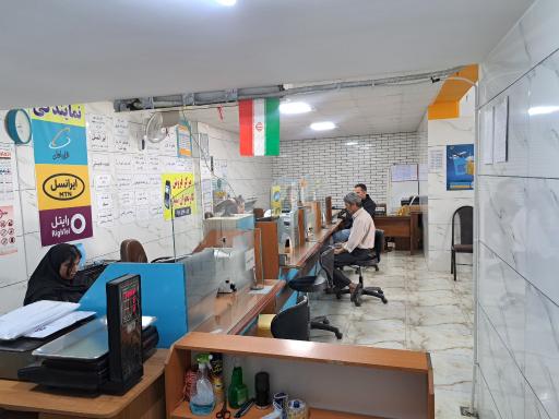 عکس مرکز فروش کارتخوان سیار یوسفی