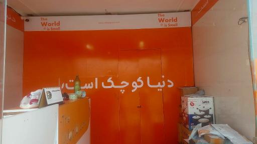عکس دکاپست باهنر