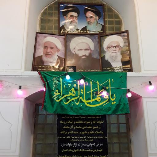 عکس مسجد و حسینیه خوانساری