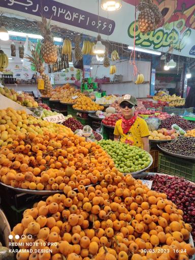 عکس بازار روز بزرگ چالوس