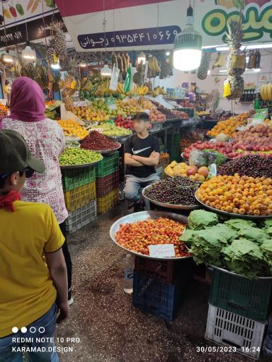 عکس بازار روز بزرگ چالوس